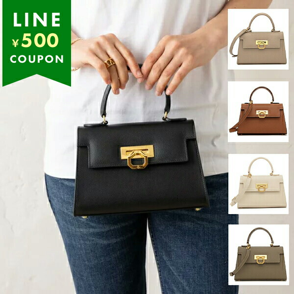 楽天市場】カルボッティ ハンドバッグ ショルダーバッグ グレタ