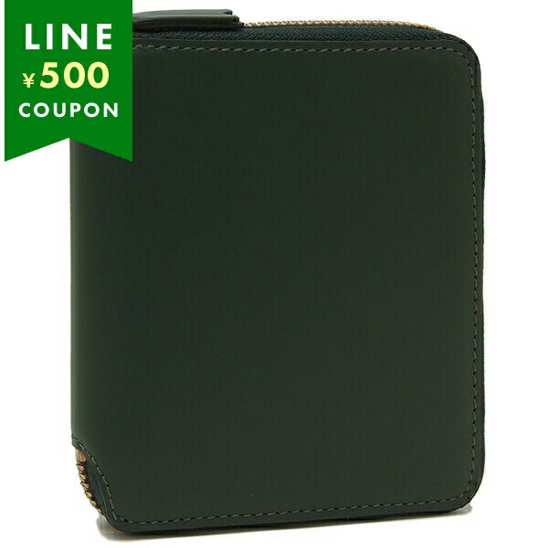 楽天市場】コムデギャルソン 二つ折り財布 ミニ財布 ブラウン メンズ