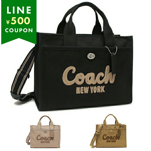 COACH コーチ　ブラック トートバッグ COACH コーチ メンズトートバッグ コーチ(COACH) ブラック トート