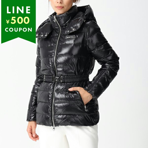 楽天市場】デュベティカ ダウンジャケット レディース BEDONIA