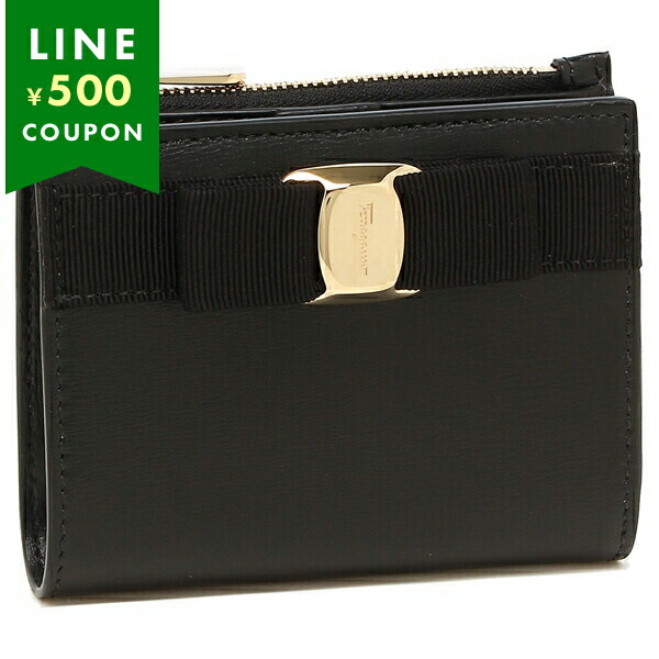 楽天市場】フェラガモ 二つ折り財布 ダブル ガンチーニ バイ