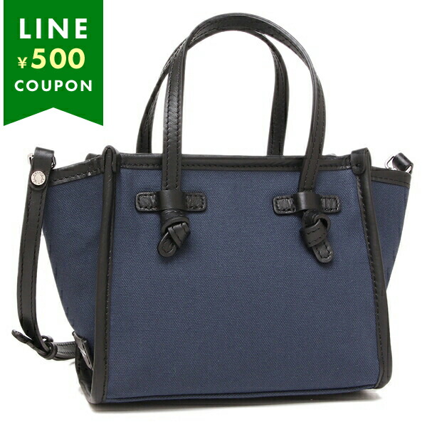 楽天市場】ジャンニキアリーニ トートバッグ マルチェッラ Mサイズ