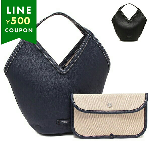 楽天市場】ジャンニキアリーニ トートバッグ マルチェッラ Mサイズ