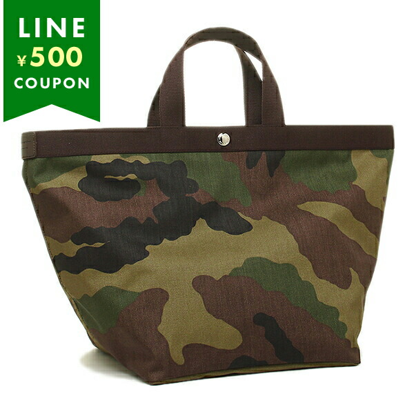 楽天市場】エルベシャプリエ トートバッグ 舟型トート グリーン