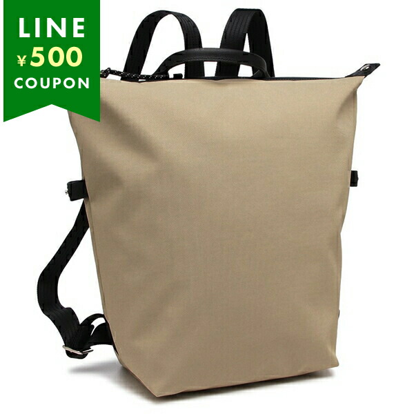 楽天市場】ロンシャン リュックサック LONGCHAMP ル プリアージュ