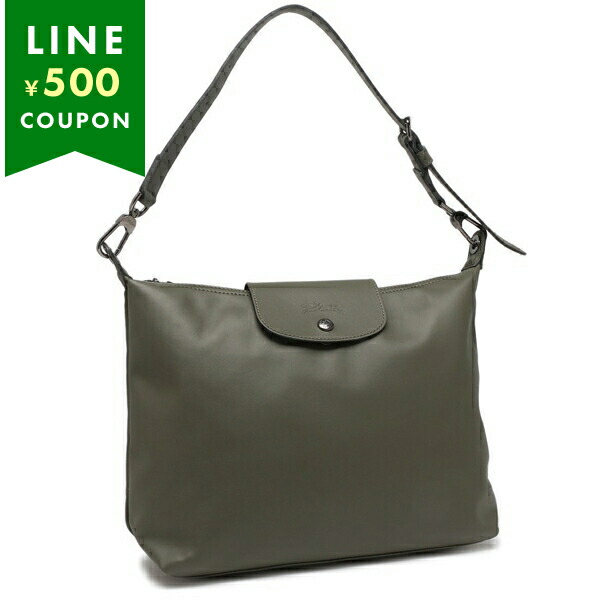 LONGCHAMP ロンシャン ナイロン ワンショルダーバッグ ホーボー 黒 ル プリアージュ® エクストラ M ホーボーバッグ ブラック