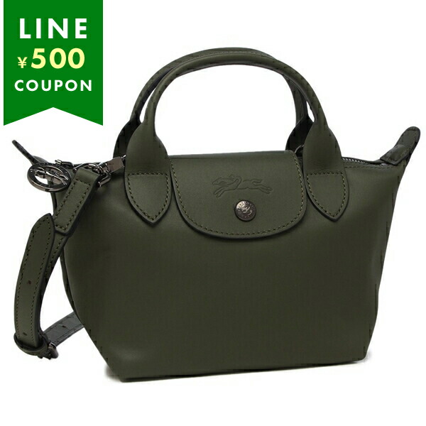LongchampxFILT♡ブラック<新品未使用> Le Pliage Xtra XS トップハンドルバッグ ブラック - レザー