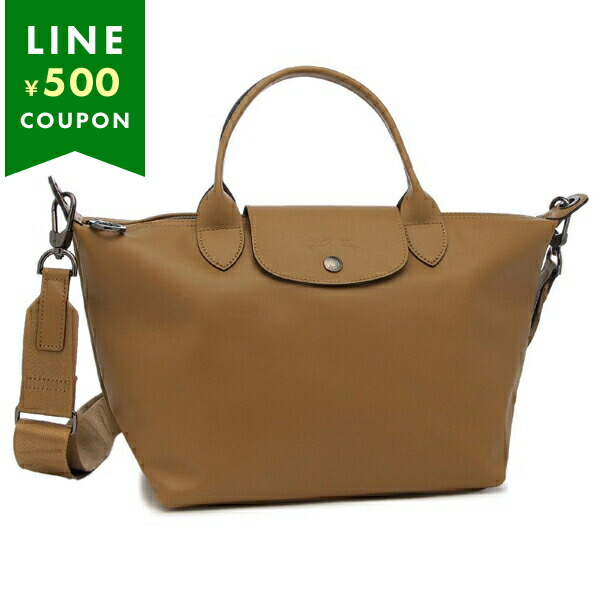 楽天市場】ロンシャン ハンドバッグ ショルダーバッグ プリ 楽天市場】ロンシャン ハンドバッグ ショルダーバッグ プリ