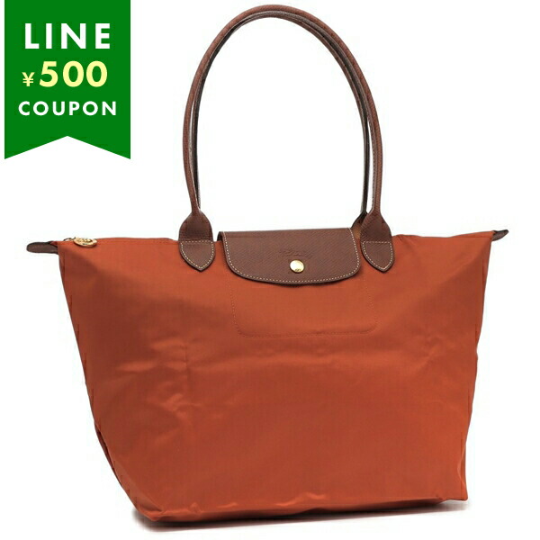 楽天市場】ロンシャン トートバッグ プリアージュ オリジナル ブラウン