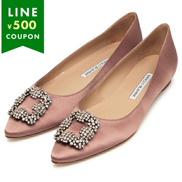 楽天市場】【アウトレット】【ラスト1点】マノロ ブラニク