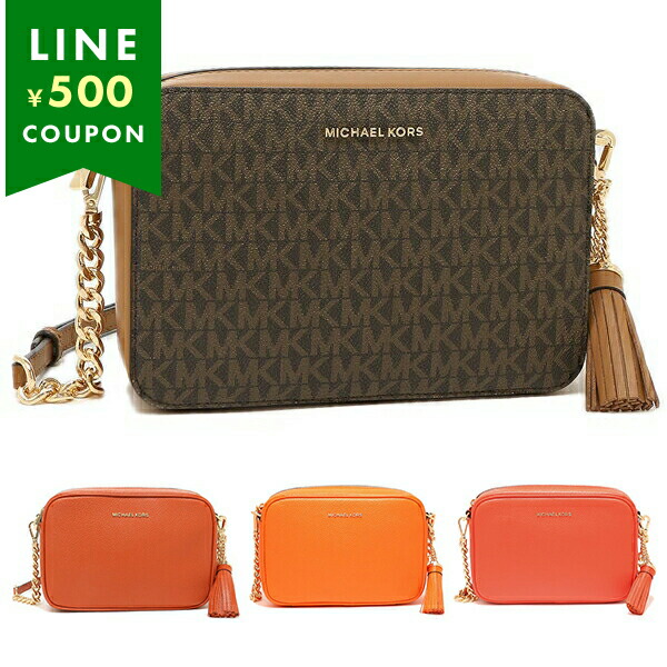 楽天市場】マイケルコース ショルダーバッグ ジェットセット