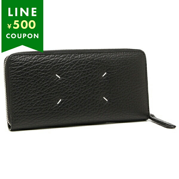 楽天市場】メゾンマルジェラ 長財布 S36UI0418 P4455 財布 二