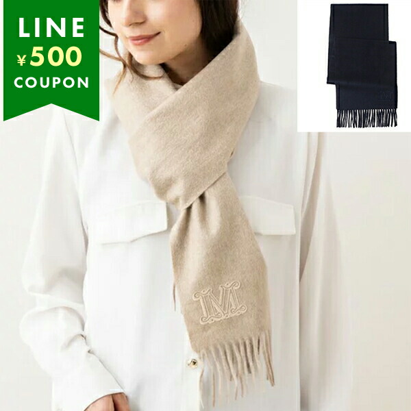 ms-maxmara3_1.jpg