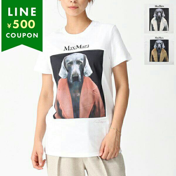 MaxMara カットソー MAXMARA WEEKEND LINE MAX MARA ウィークエンド マックスマーラ