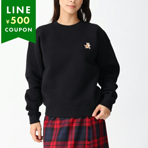 極美品【MAISON KITSUNE】メゾンキツネ／刺繍スウェット XS MAISON KITSUNE Maison Kitsune メゾンキツネ スウェット