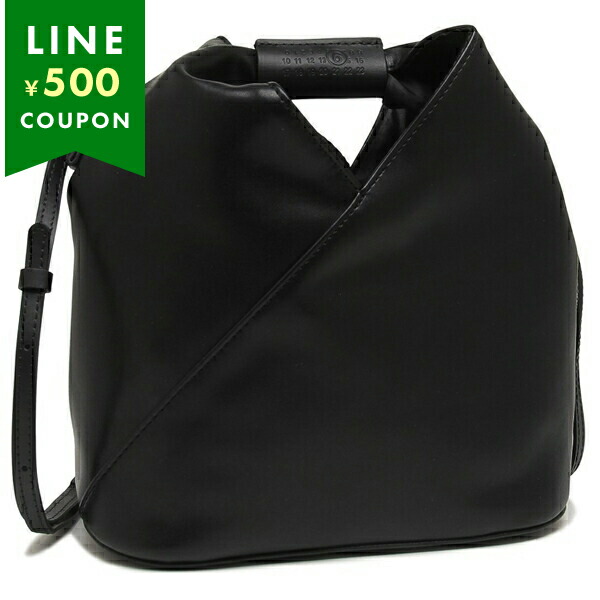 楽天市場】エムエムシックス メゾンマルジェラ トートバッグ