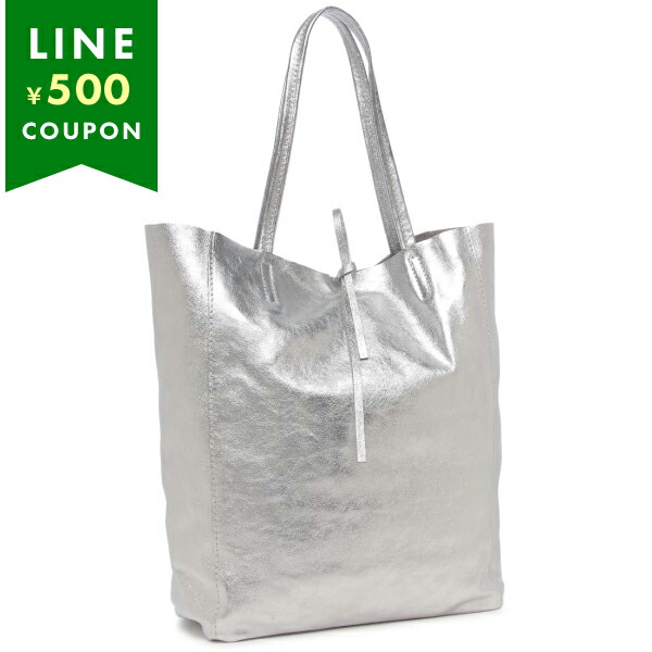 マーロン トートバッグ シルバー レディース MARLON BS0002 L001 A4対応 楽天市場】マーロン トートバッグ レディース MARLON BS0002 SHOPPER