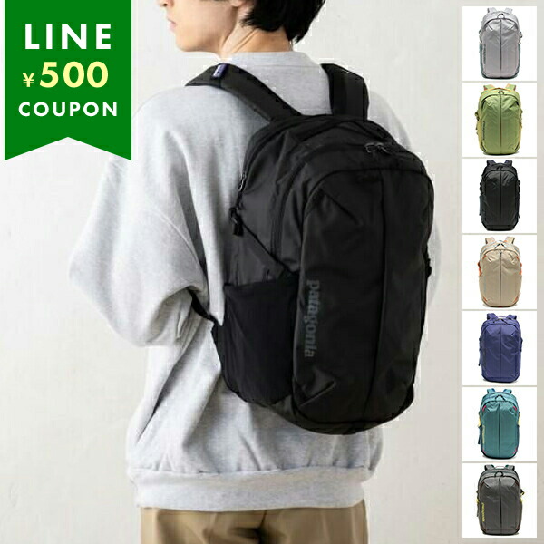 パタゴニア　Patagonia テラヴィアヒップバッグ　5L 黒　ブラック patagonia ウエストポーチ 「Patagonia/パタゴニア」Terravia