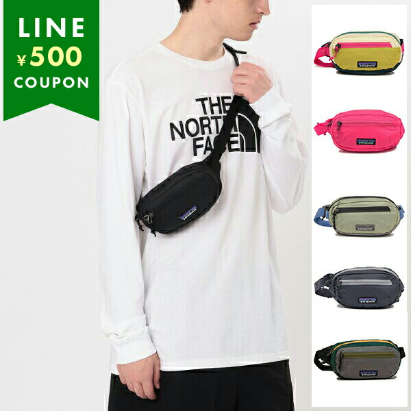 Patagonia テラヴィア・ヒップ・パック 5L グレー 国内正規販売店】[49021]Patagonia(パタゴニア)TERRAVIA HIP