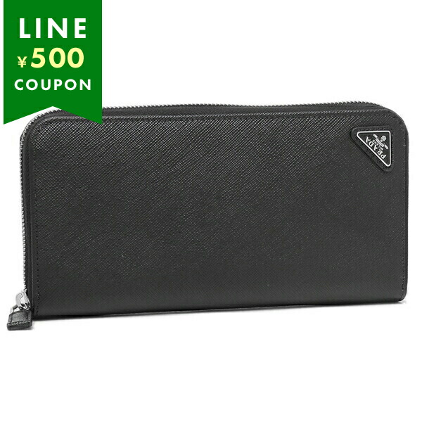 【美品】プラダ 長財布 サフィアーノトライアングル ラウンドジップ 1ML506 楽天市場】プラダ 長財布 財布 レディース サフィアーノ