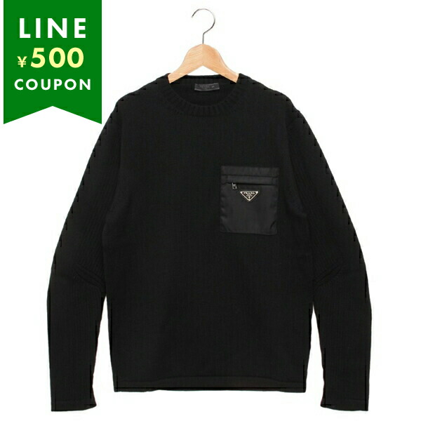 【az21】PRADA プラダ　ブラック ニットセーター 46 メンズ　薄手 中古・古着通販】PRADA (プラダ) ハーフジップニット ブラック