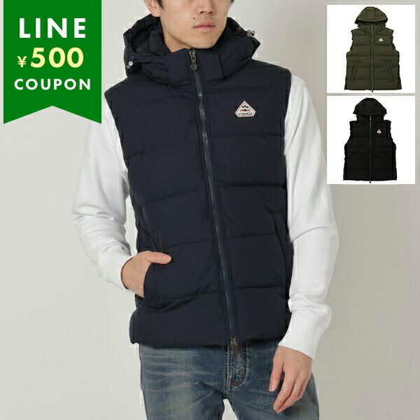 楽天市場】【24日0時〜82h限定ポイント5倍】 ピレネックス PYRENEX