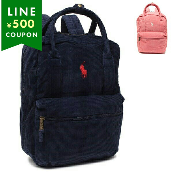 【専用】【新品】Ralph Laurenキッズ用バックパック　リュック 楽天市場】ポロラルフローレン リュック バックパック キッズ