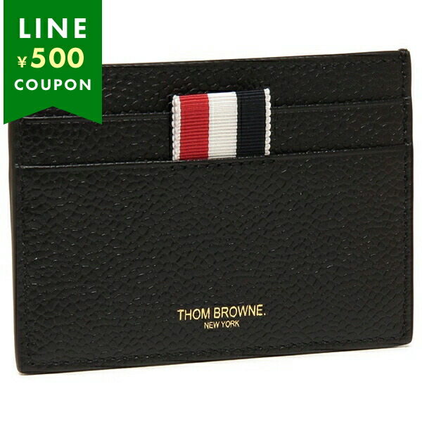 ☆新品未使用☆ トム・ブラウン 名刺入れ ダブルカードホルダー パスケース 楽天市場】THOM BROWNE トムブラウン Card Case カードケース