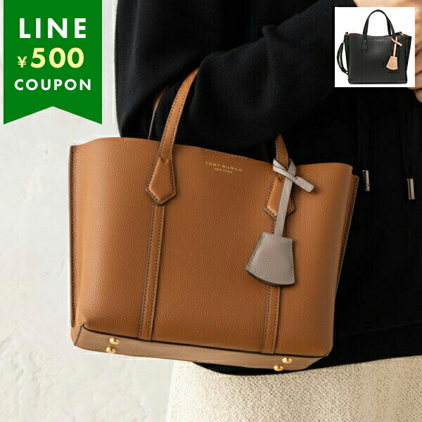 to-toryburch1-21_1.jpg