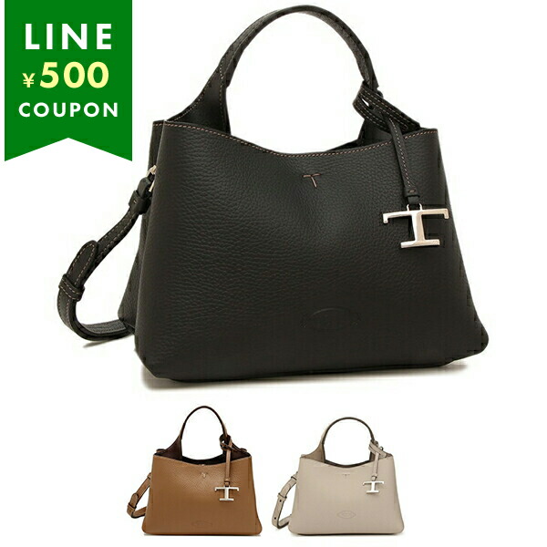 楽天市場】FERRAGAMO フェラガモ ハンドバッグ VARA ヴァラ GROS GRAIN