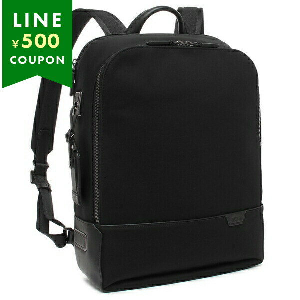 楽天市場】トゥミ リュック バックパック TUMI ハリソン