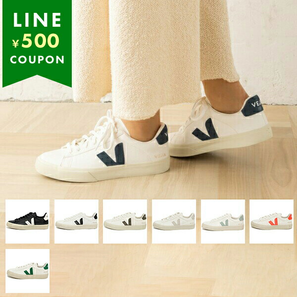 専用VEJA ホワイト/ブラック スニーカー 37 楽天市場】VEJA ヴェジャ スニーカー ESPLAR LOGO LEATHER