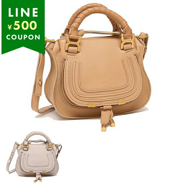 cl-chloe102_1.jpg