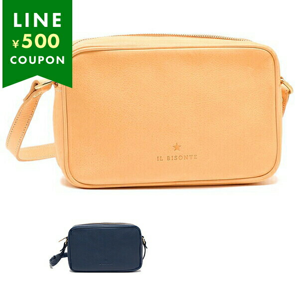 IL BISONTE イルビゾンテ ショルダーバッグ ファスナー メッセンジャー 楽天市場】【10/18～10/20限定・最大2万円OFFクーポン配布中】IL