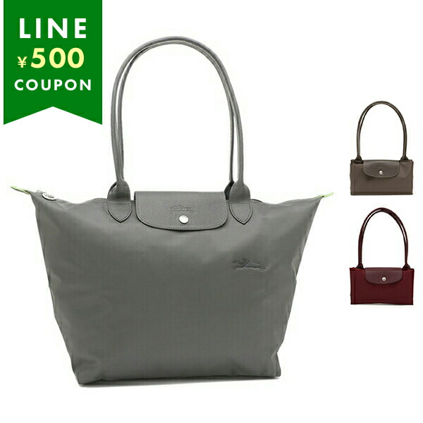 lc-longchamp89_1.jpg