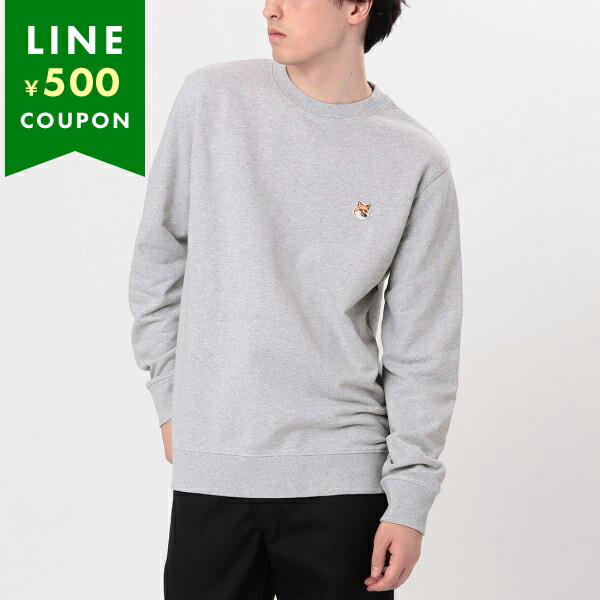 楽天市場】メゾンキツネ スウェット フォックスヘッド パッチ