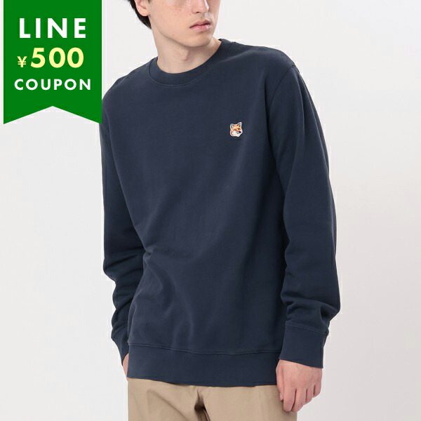 楽天市場】メゾンキツネ スウェット フォックスヘッド パッチ