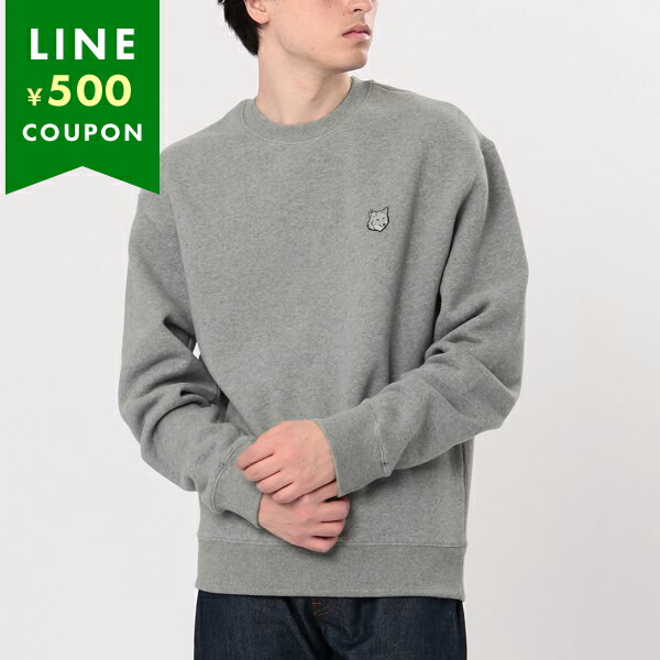 楽天市場】メゾンキツネ スウェット ボールド フォックスヘッド