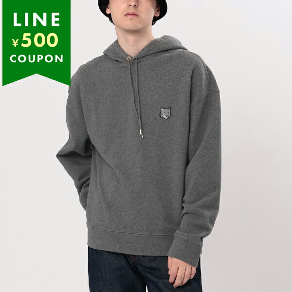 楽天市場】メゾンキツネ スウェット グレー メンズ MAISON KITSUNE