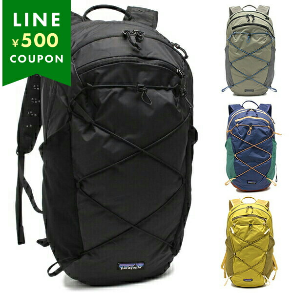 新品未使用★PATAGONIA 48125 アトムトートバック 20L　リュック 楽天市場】バックパック パタゴニア PATAGONIA 48125 アトム