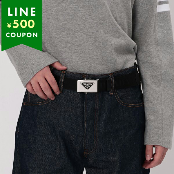 プラダ他　ベルト　メンズ　2本セット プラダ PRADA ベルト トライアングルロゴ ブラック メンズ PRADA