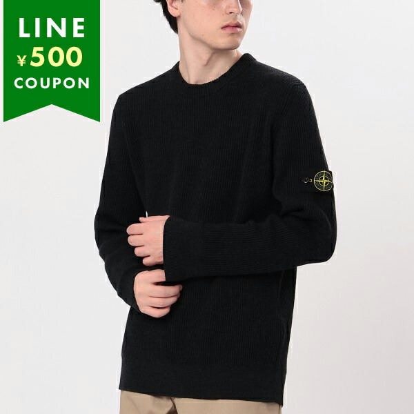 楽天市場】ストーンアイランド ニット セーター ネイビー メンズ