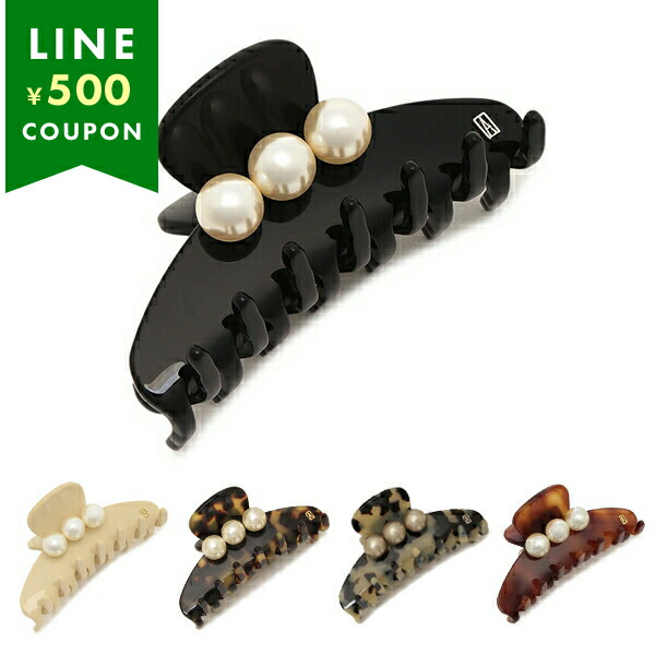 楽天市場】アレクサンドルドゥパリ ヘアクリップ タイムレス Mサイズ