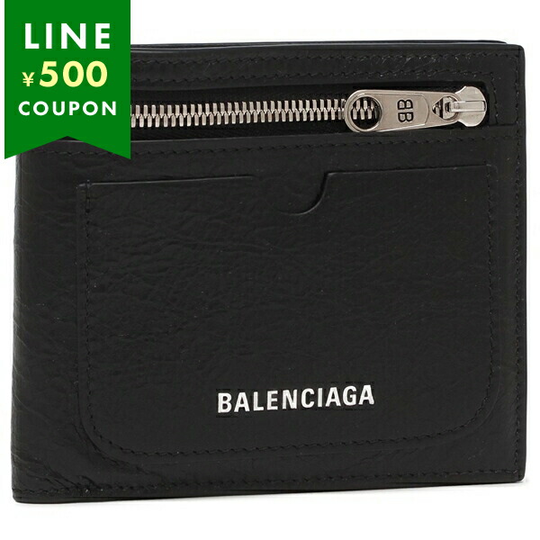 楽天市場】【全品最大10％OFF!4日20時から10日1時59分まで