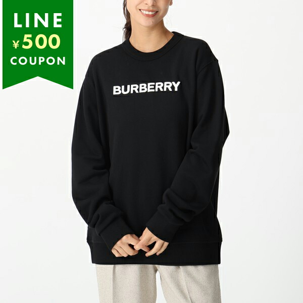 楽天市場】BURBERRY バーバリー スウェットシャツ 8055312 メンズ