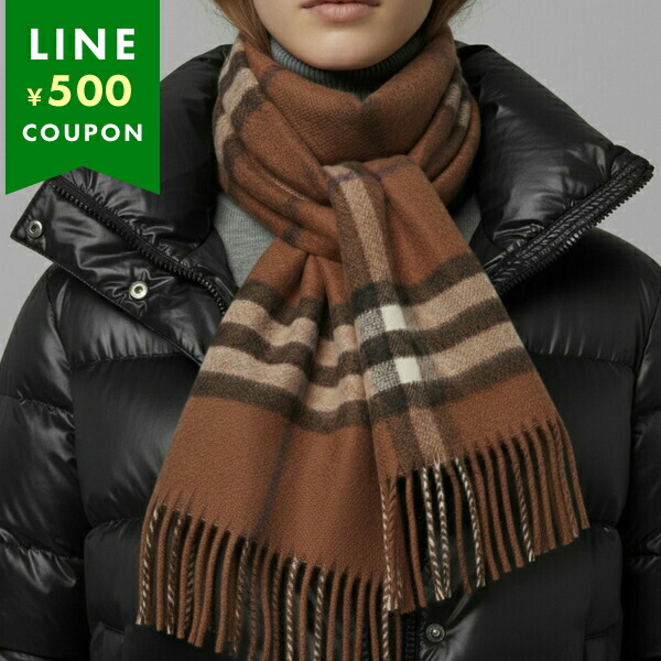 楽天市場】バーバリー マフラー フリンジ バーバリーチェック ブラウン