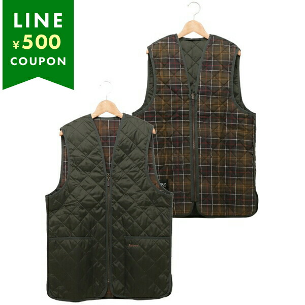 楽天市場】バブアー ダウンベスト ダウンジャケット コート