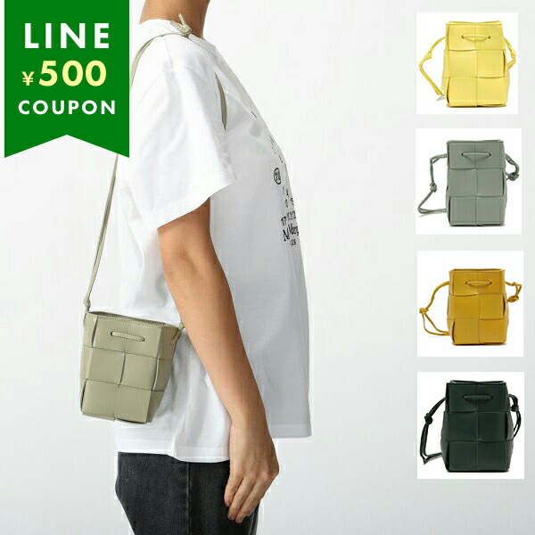 楽天市場】ボッテガヴェネタ ショルダーバッグ ミニ カセット クロス