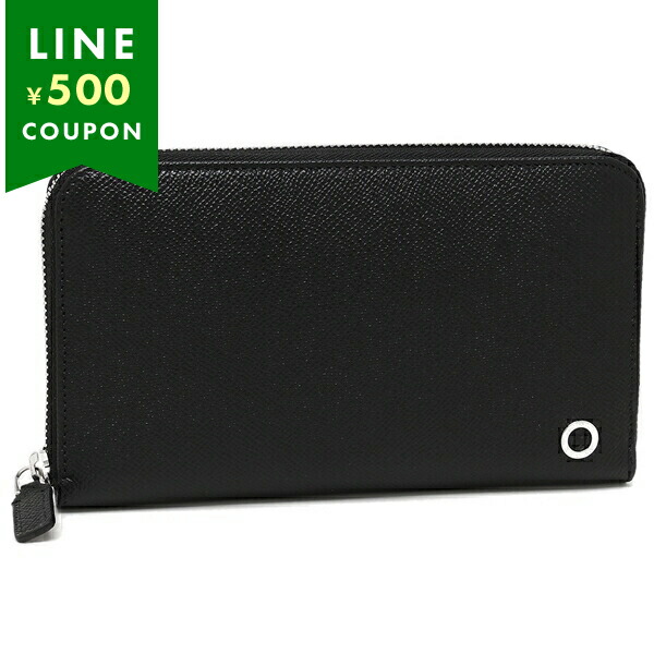 楽天市場】バーバリー 長財布 ブラック メンズ BURBERRY 8054785 A1208