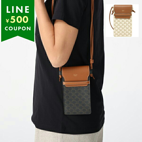 楽天市場】CELINE セリーヌ Phone Pouch フラップ付きモバイルポーチ
